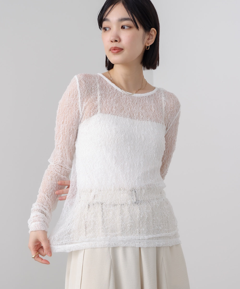 【WEB限定】ストレッチレースプルオーバー