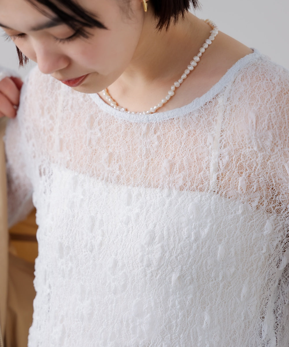 【WEB限定】ストレッチレースプルオーバー