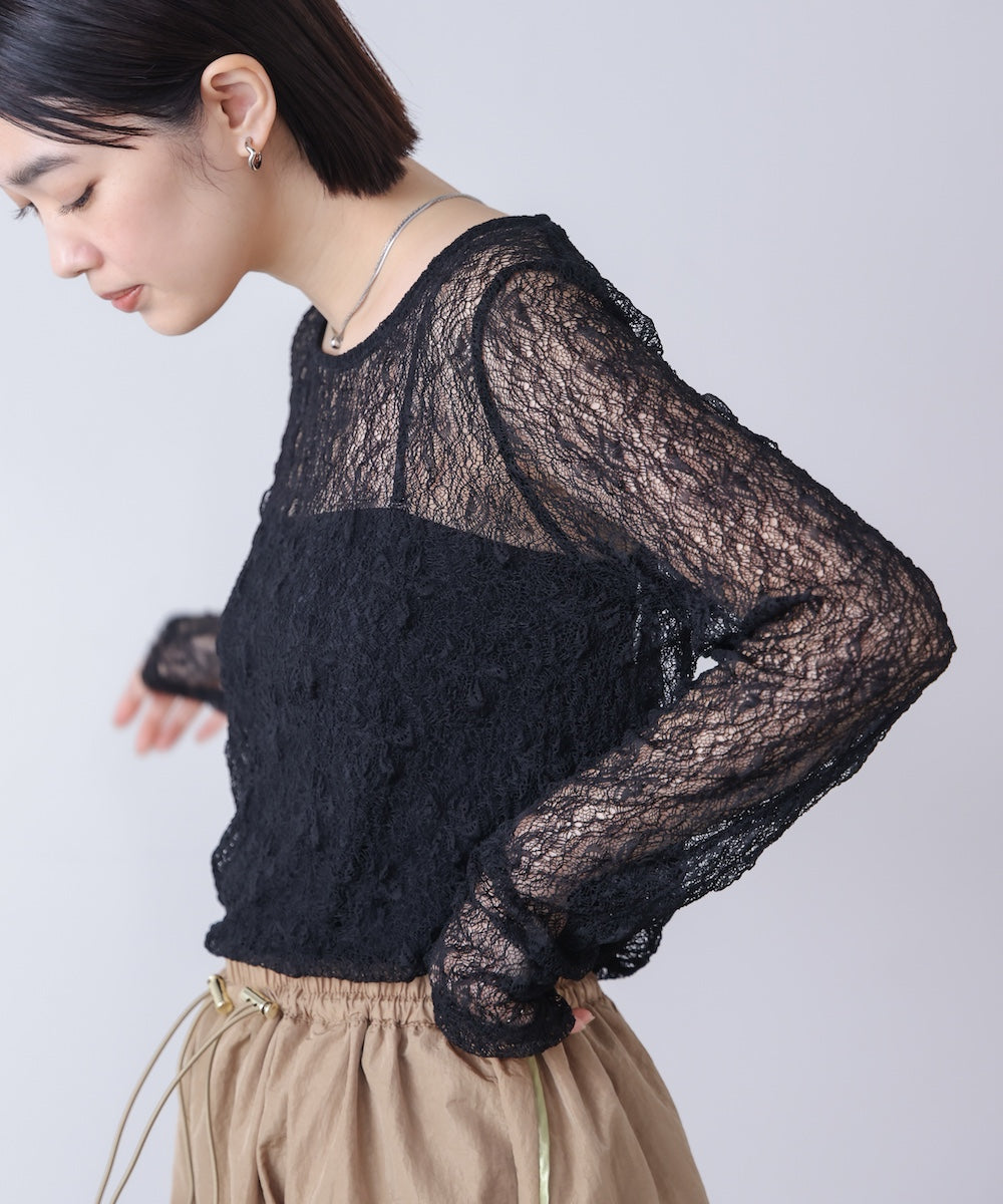 【WEB限定】ストレッチレースプルオーバー