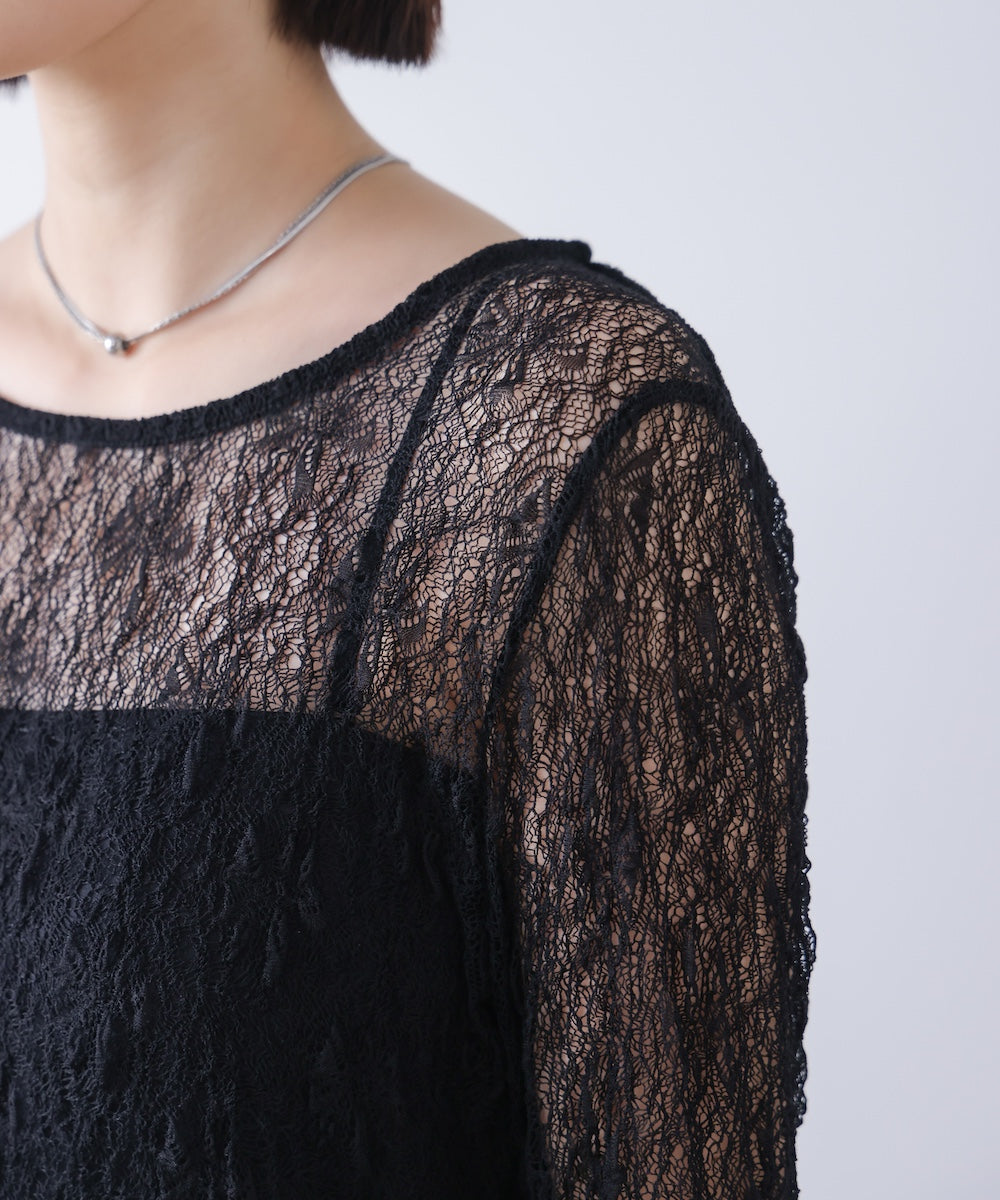 【WEB限定】ストレッチレースプルオーバー