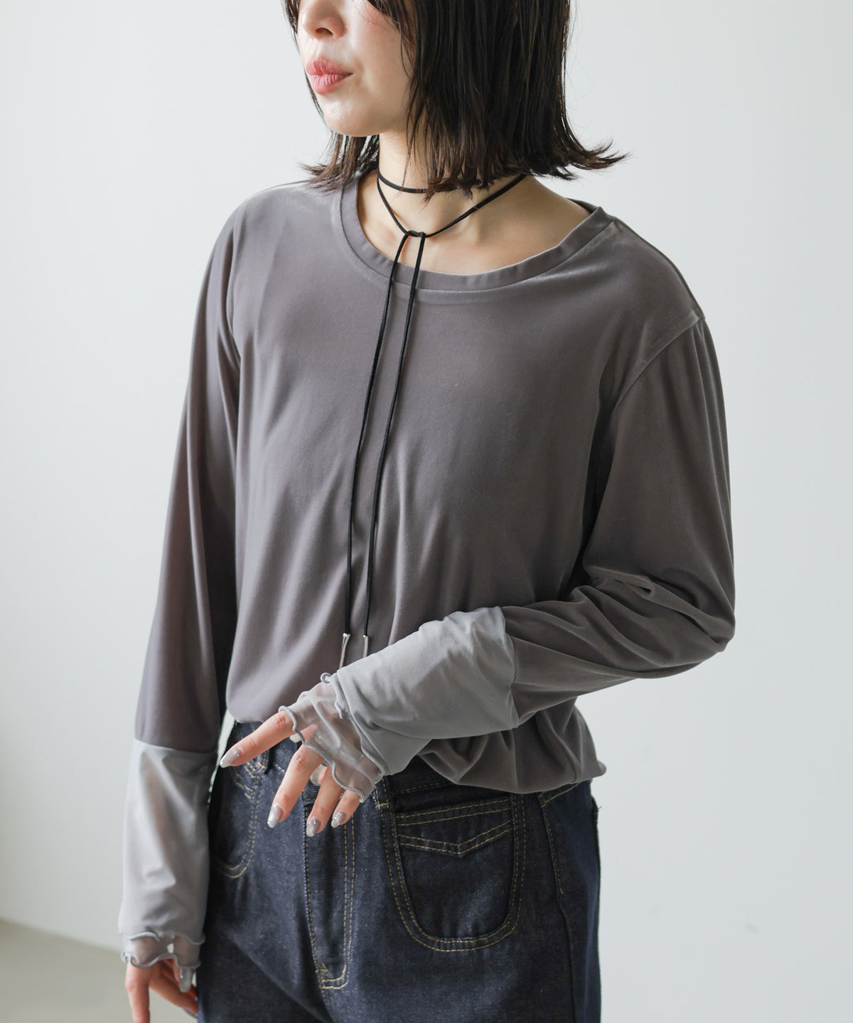 シアーベロアチュールカフストップス