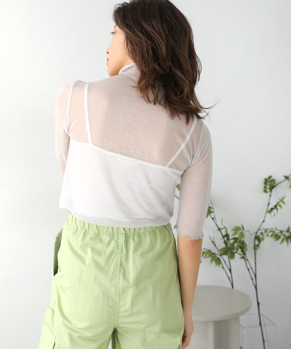 BouJeloud メローシアーカットトップス