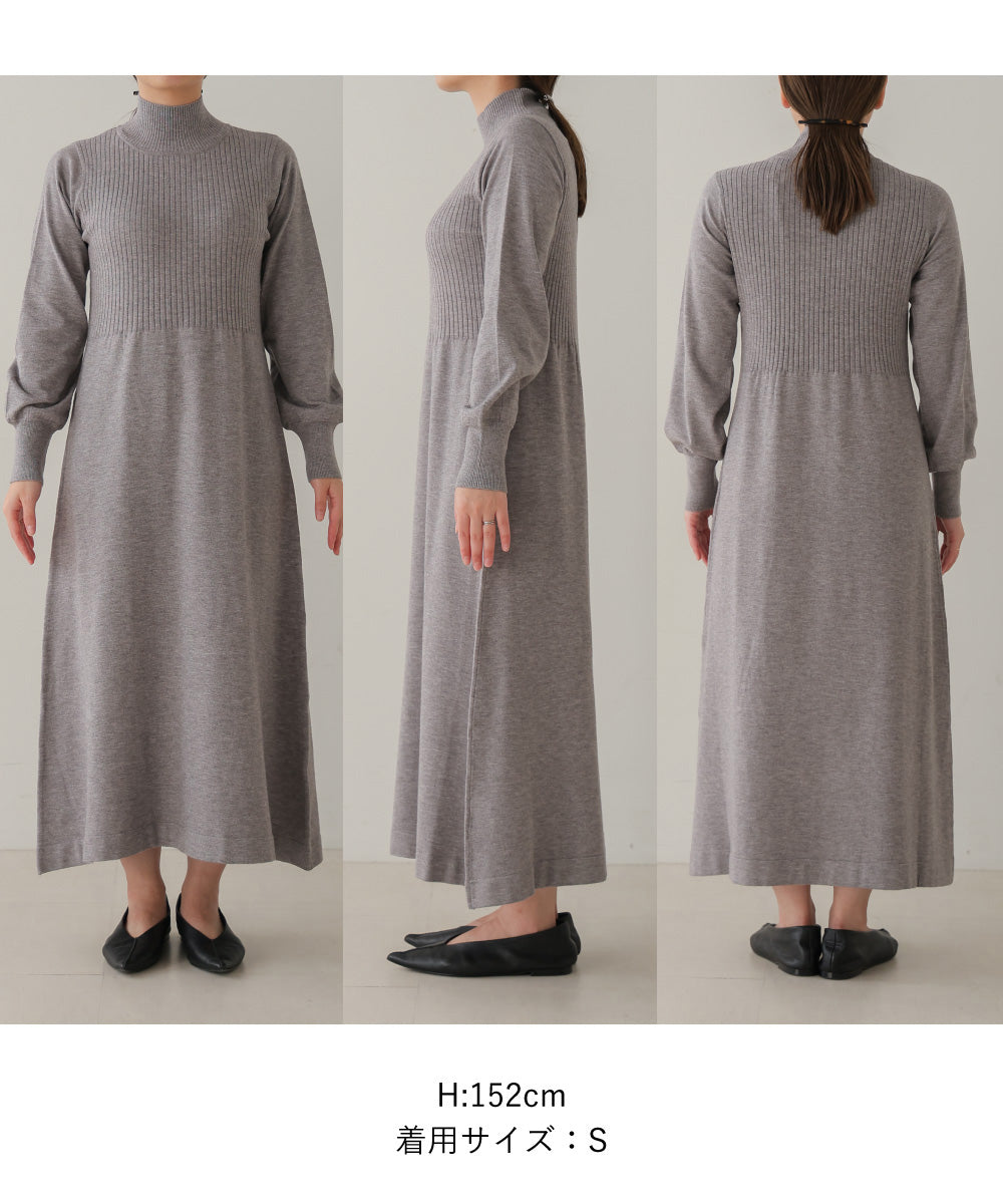 ハーフZIPトップ&ニットワンピースセット