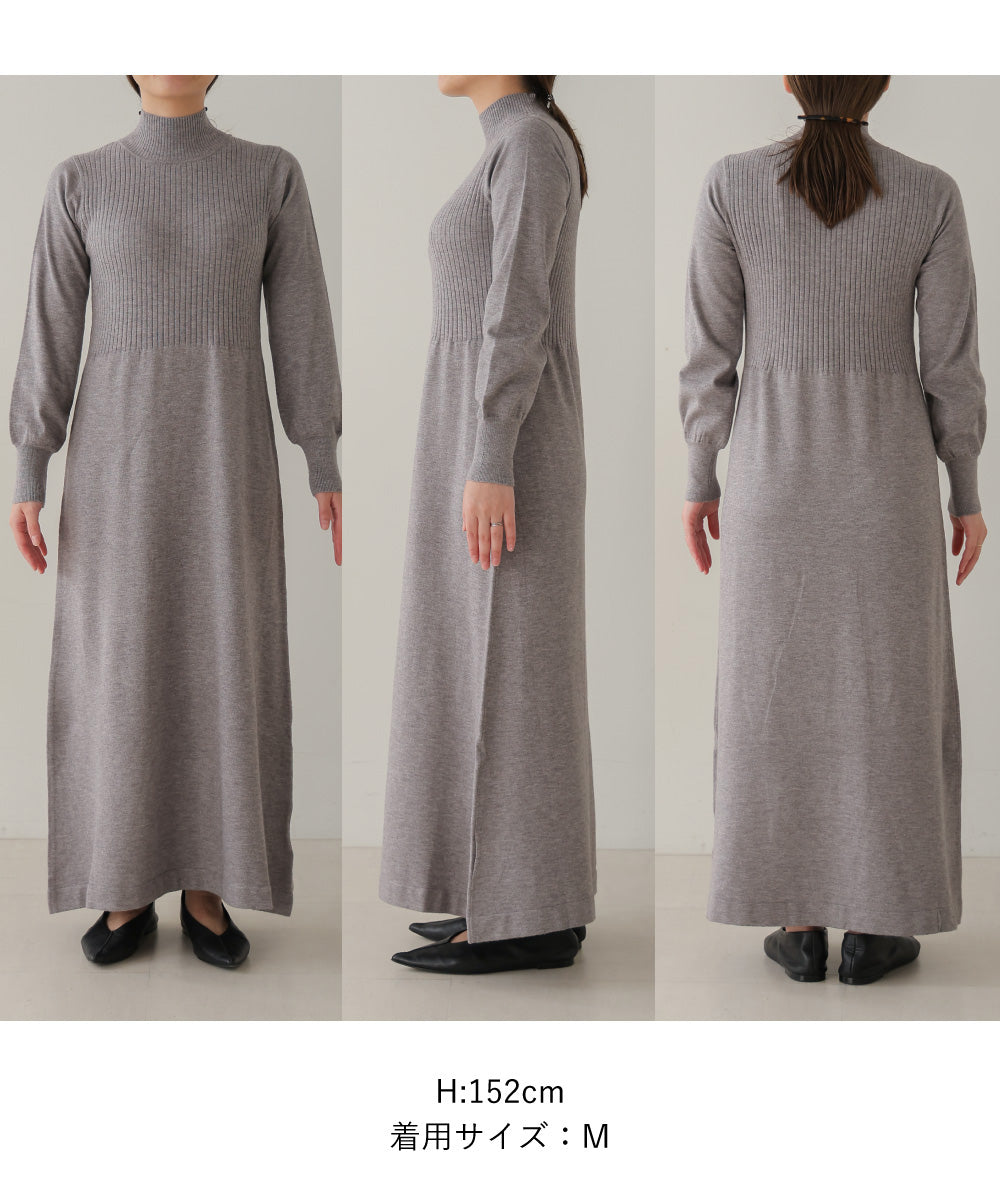 ハーフZIPトップ&ニットワンピースセット