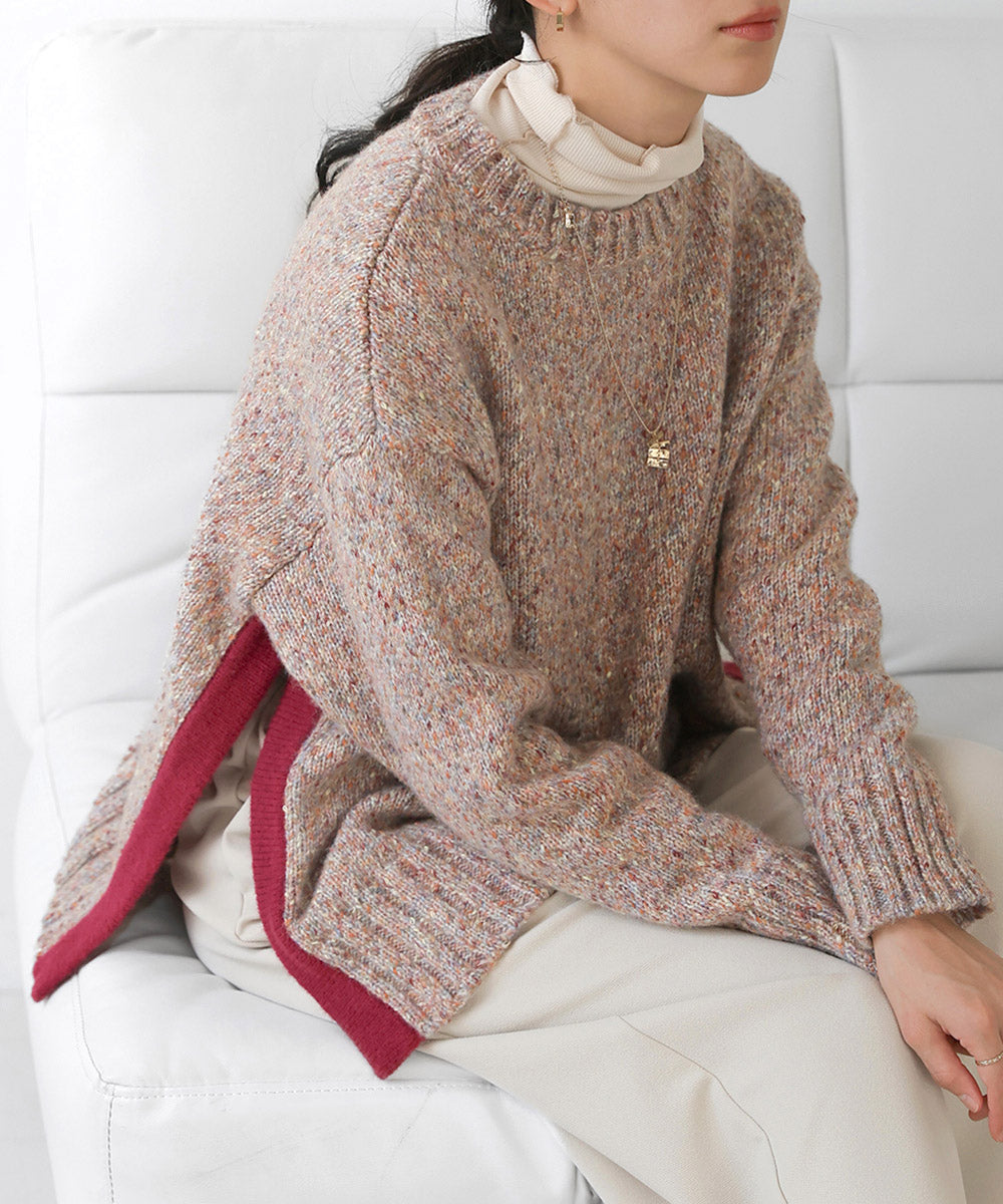 配色ミックスカラーニット