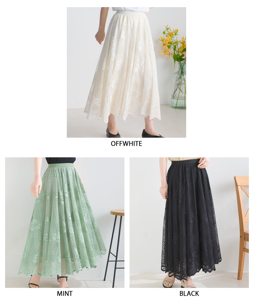 レーススカート