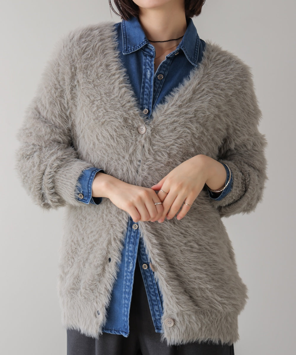 起毛加工シャギーカーディガン