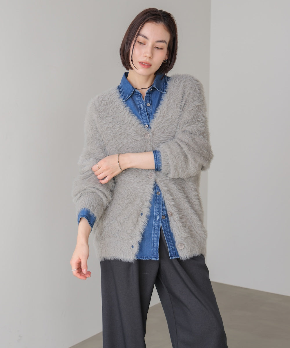 起毛加工シャギーカーディガン