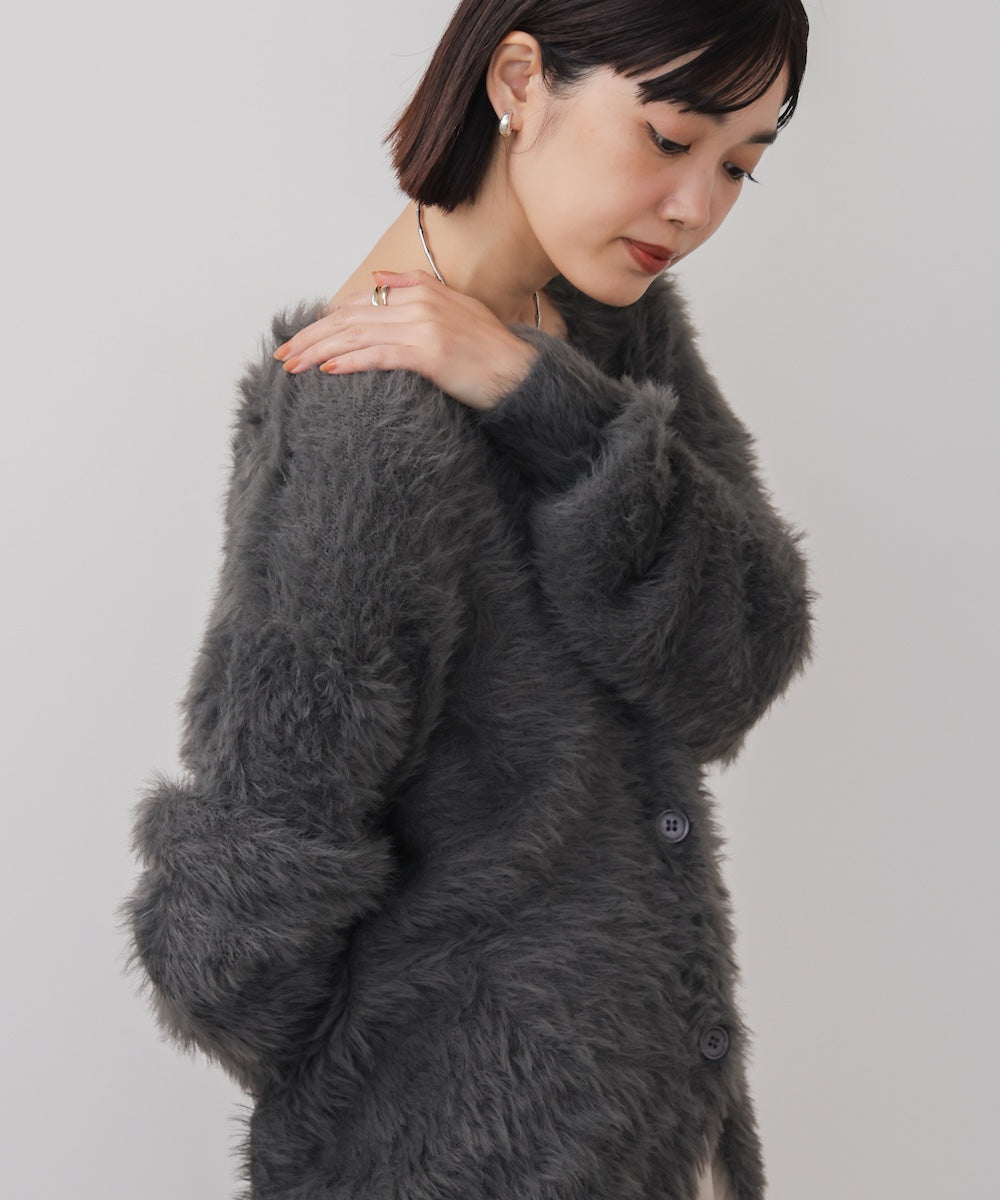 起毛加工シャギーカーディガン