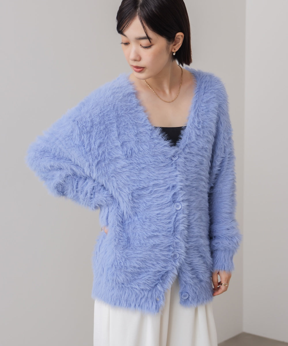 起毛加工シャギーカーディガン
