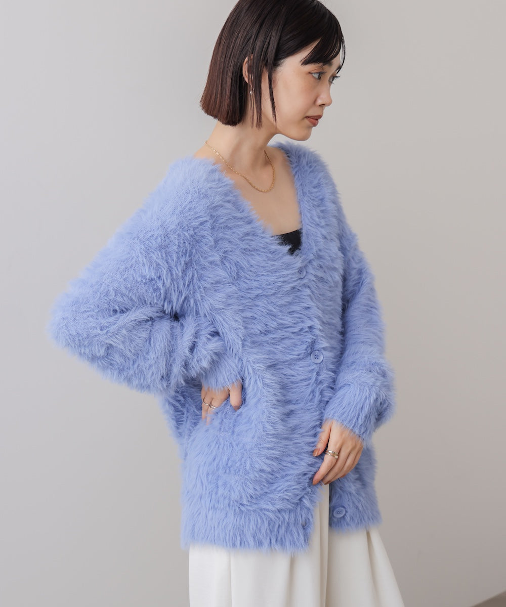 起毛加工シャギーカーディガン