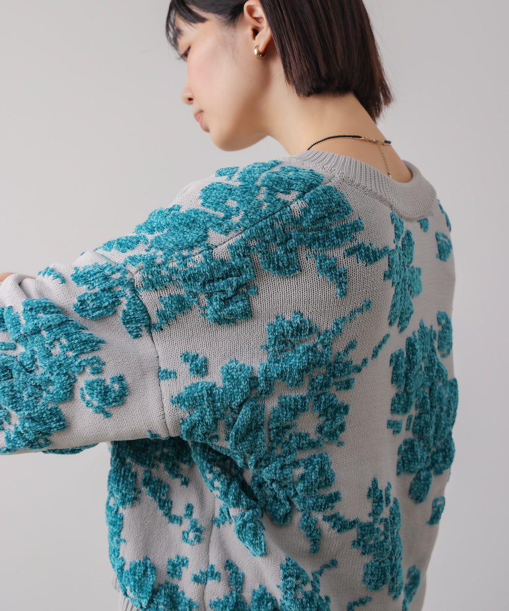 フラワーモールカーデ