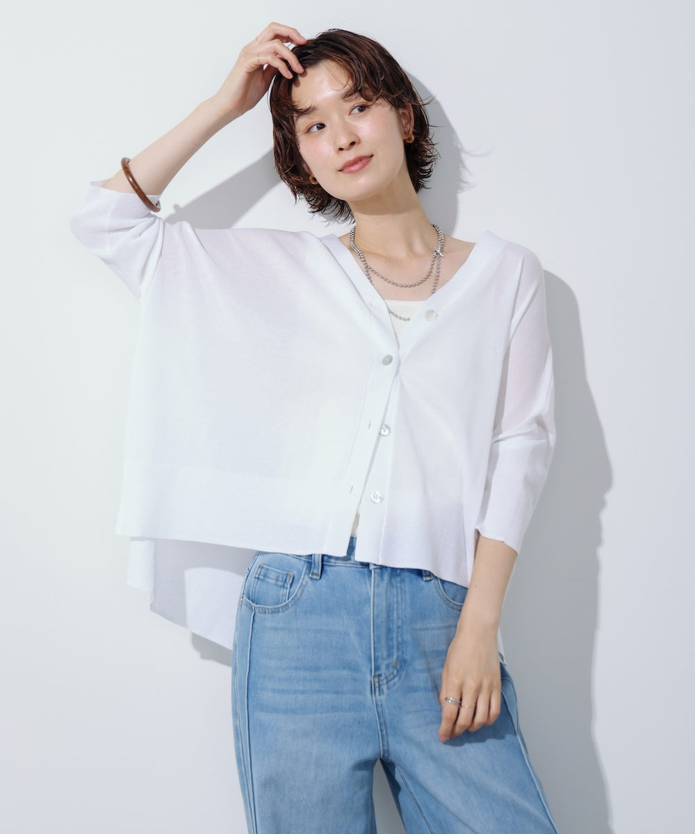 【新色追加】UVサラサラBOXシルエット前後差カーデ
