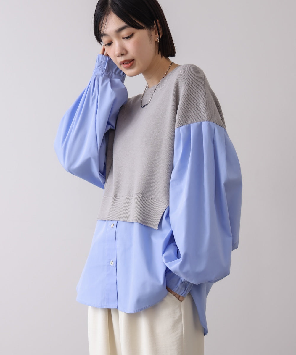 【WEB限定】布帛シャツドッキングニットプルオーバー