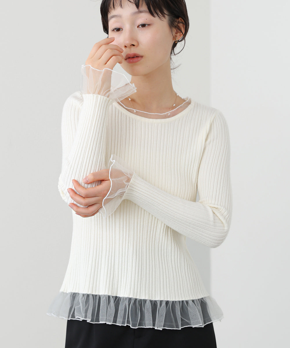 フリル切替リブニットトップス