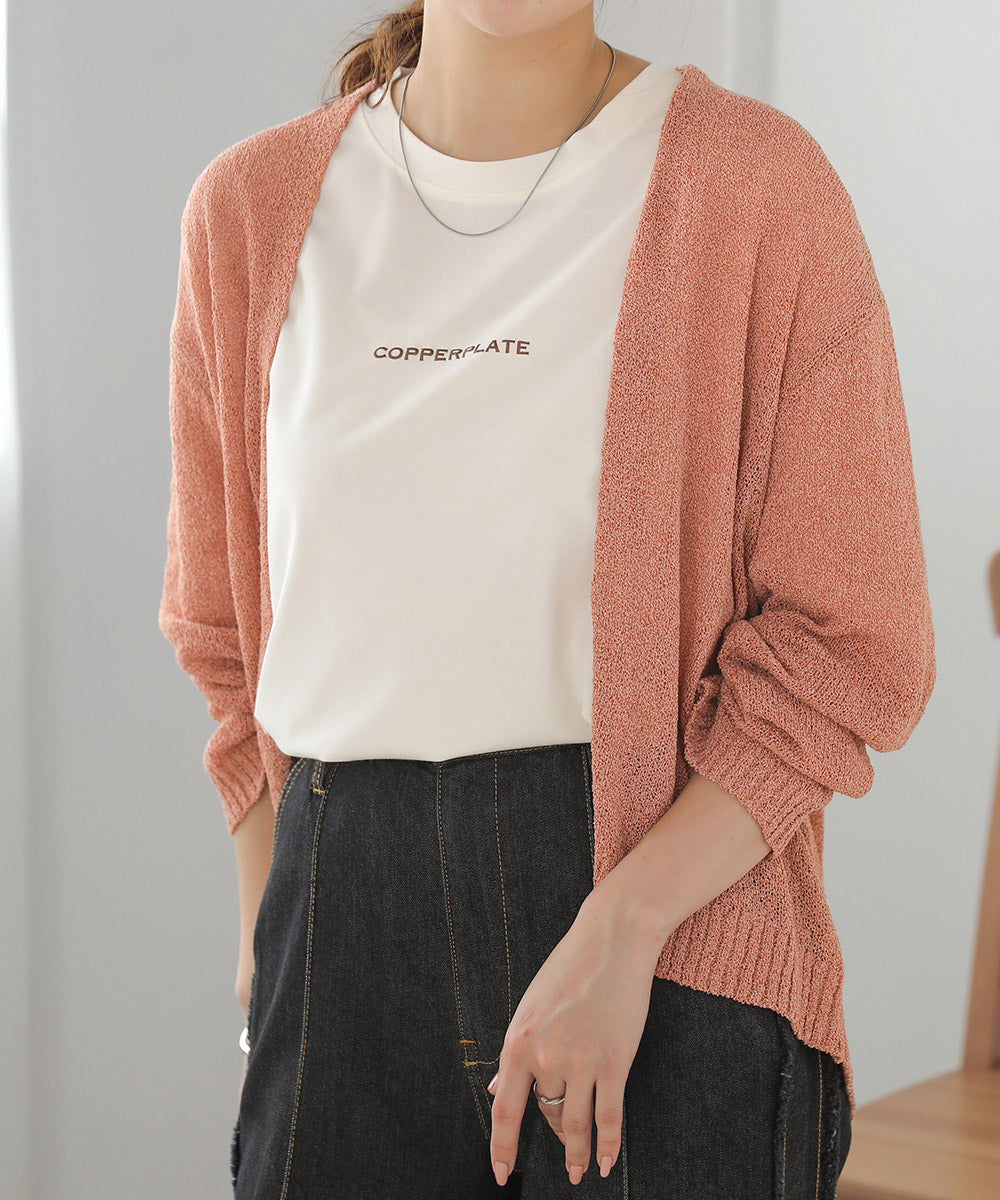 スラブヤーンニットトッパー