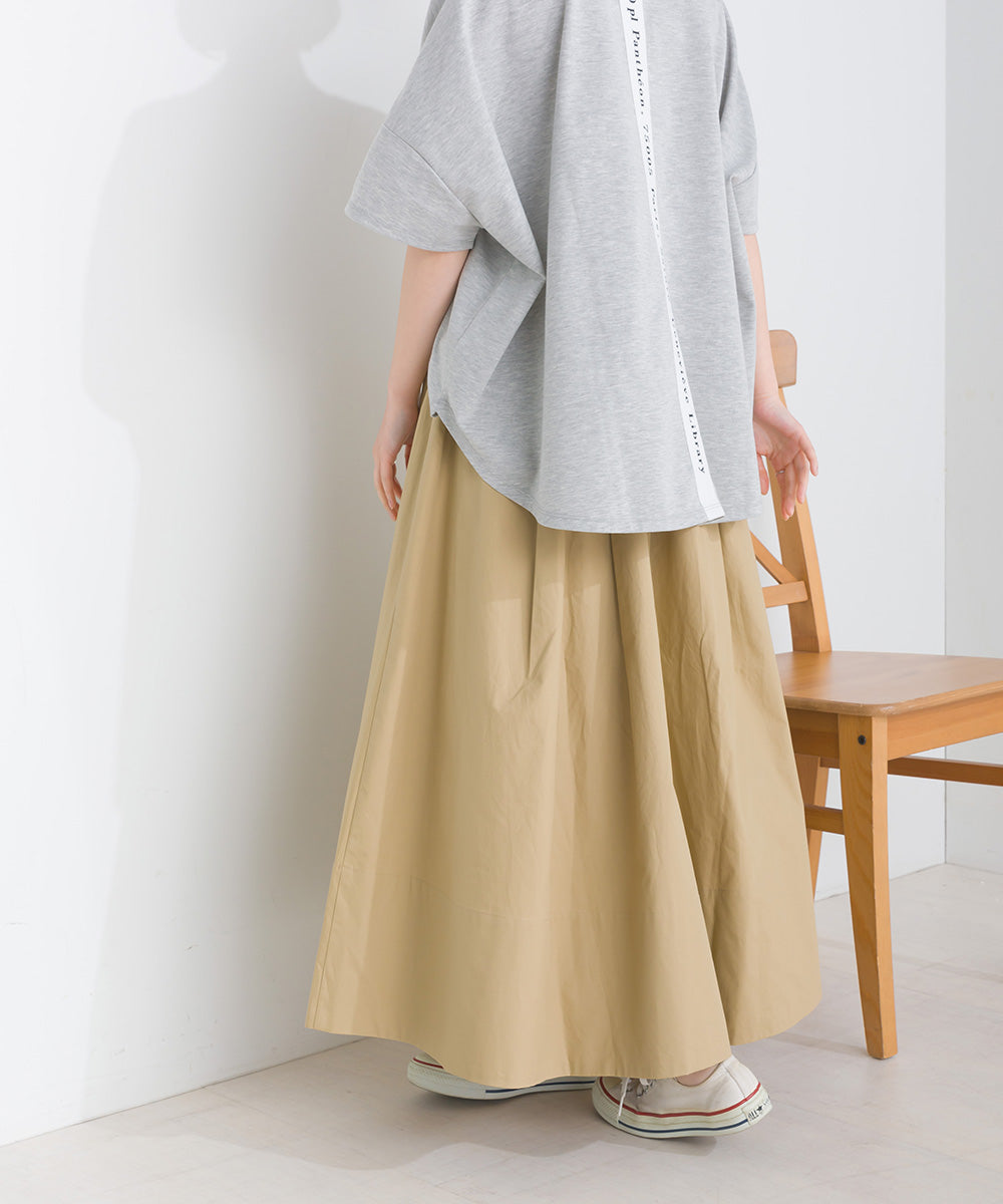 タックボリュームフレアスカート