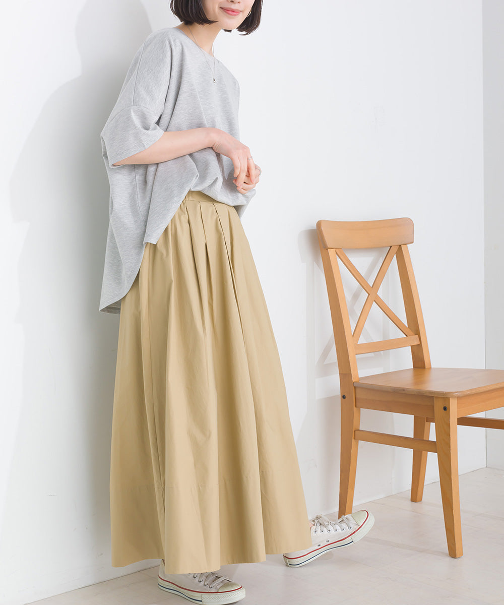タックボリュームフレアスカート