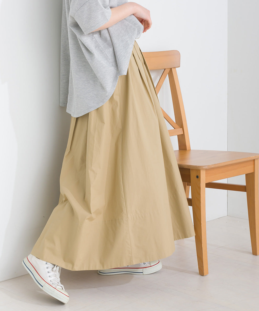 タックボリュームフレアスカート