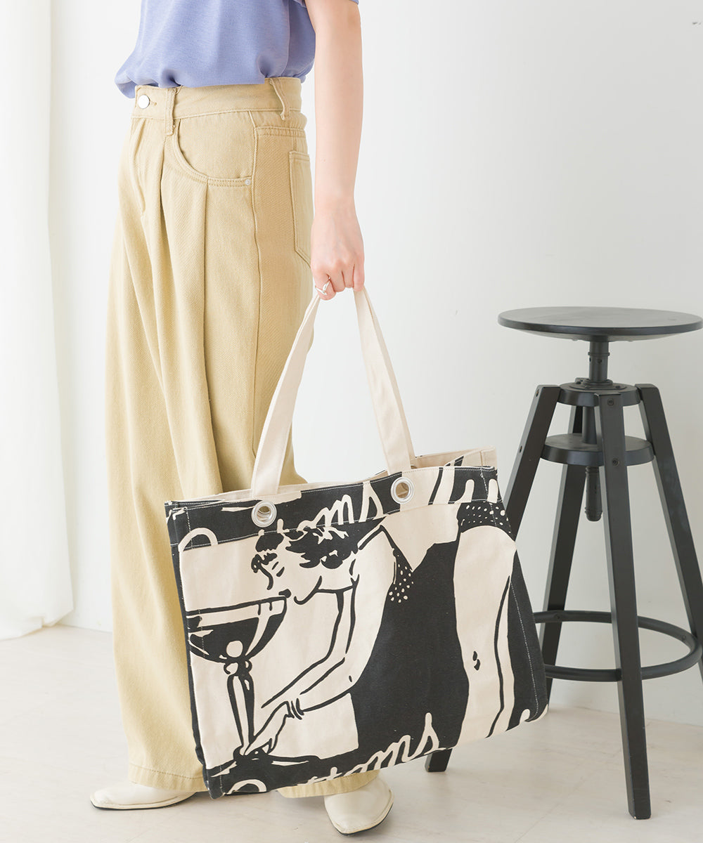 BAD CONECPRUAL FRAME BAG