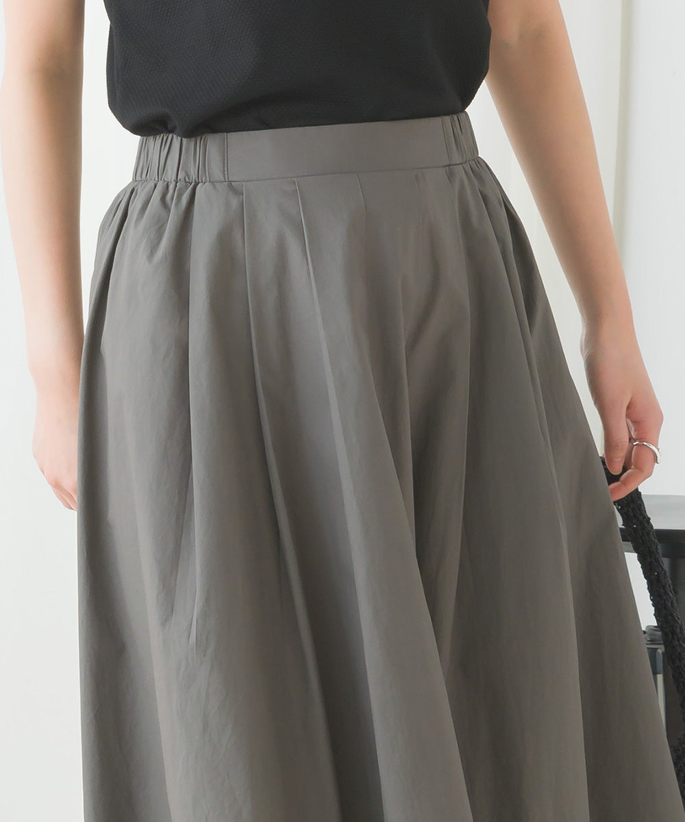 タックボリュームフレアスカート