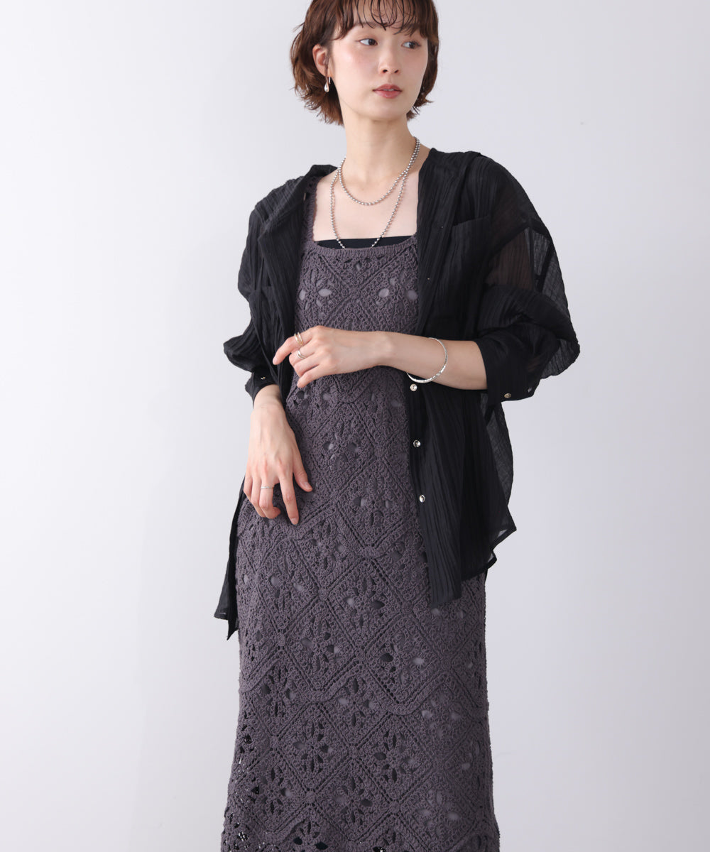 ロムバスクロシェロングワンピース