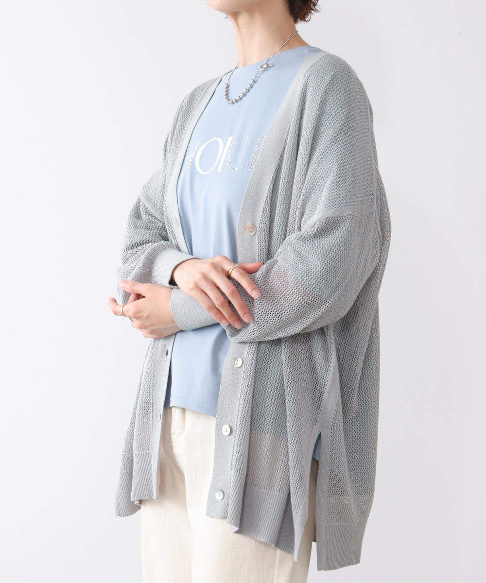 麻混メッシュカーディガン