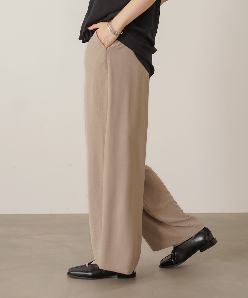 ナチュラルストレッチセットアップ