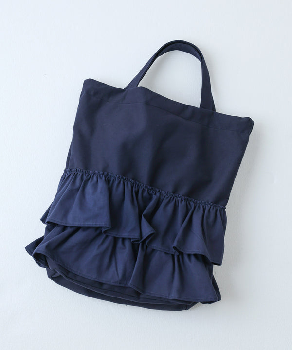 【WEB限定】フリルbag