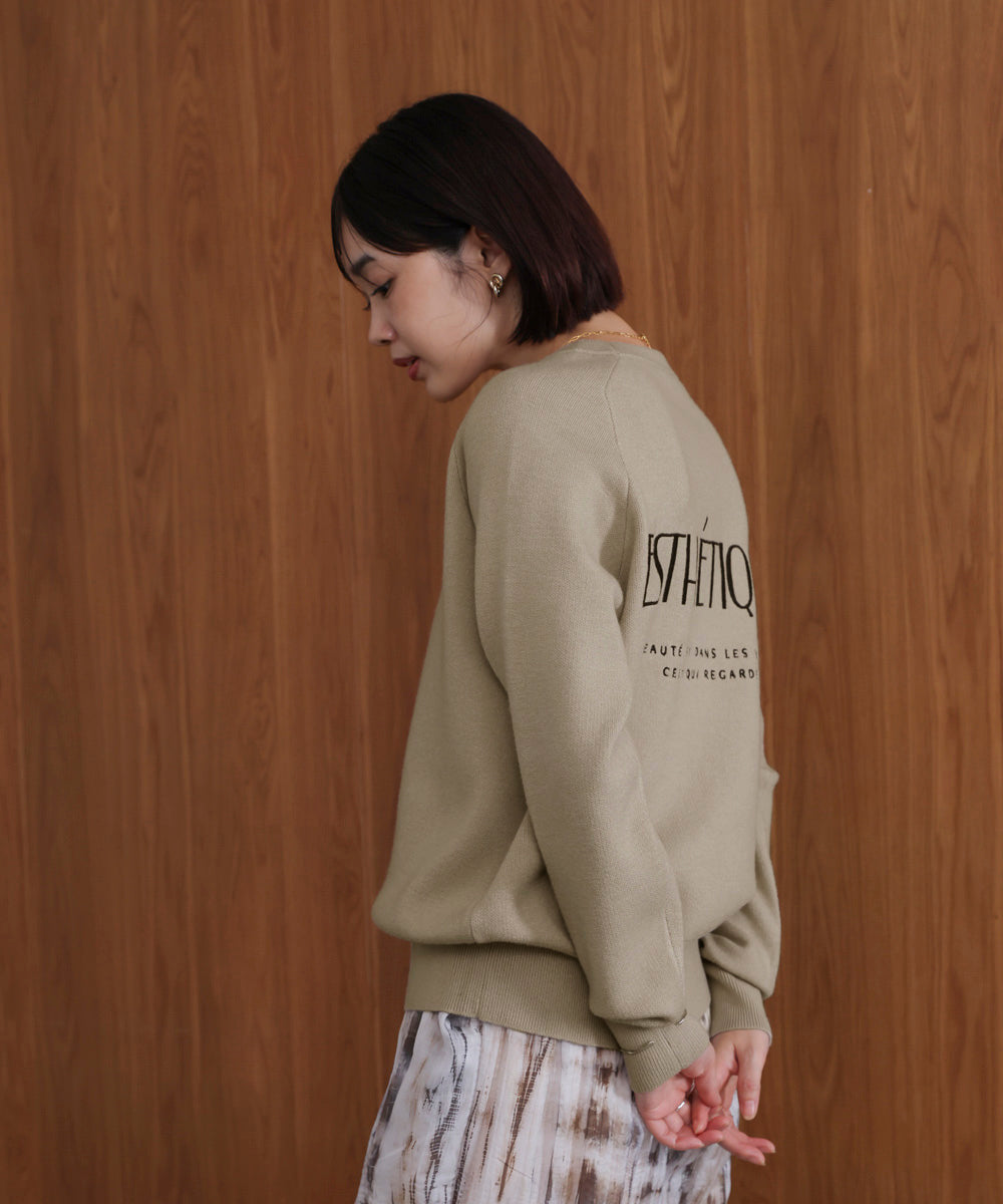 【WEB限定】スウエットライク刺しゅうニットプルオーバー