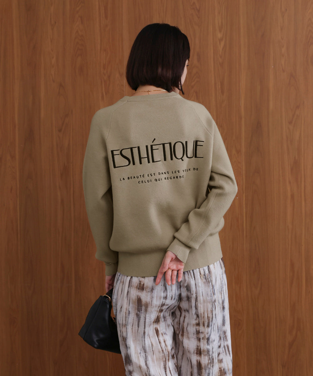 【WEB限定】スウエットライク刺しゅうニットプルオーバー