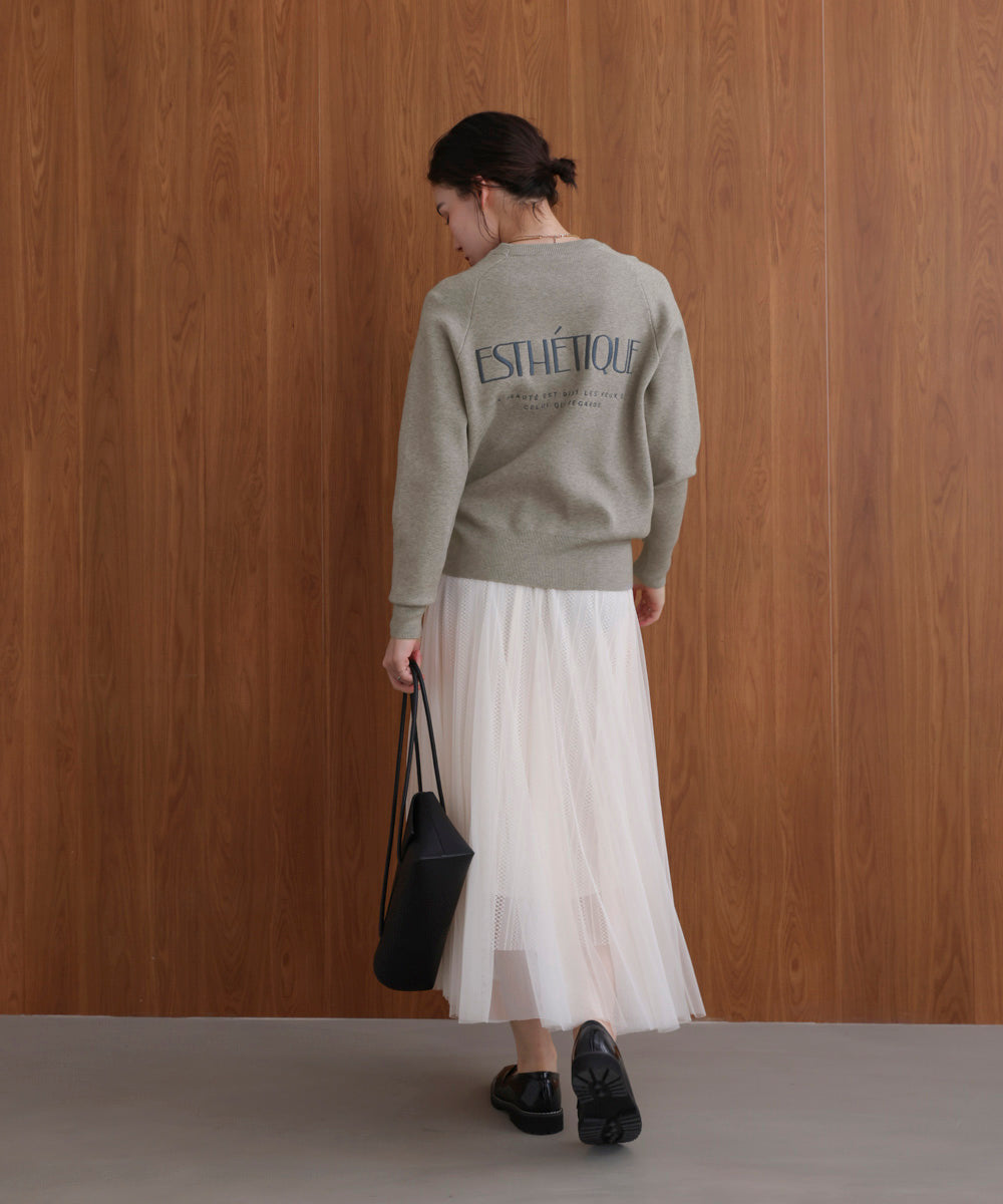 【WEB限定】スウエットライク刺しゅうニットプルオーバー