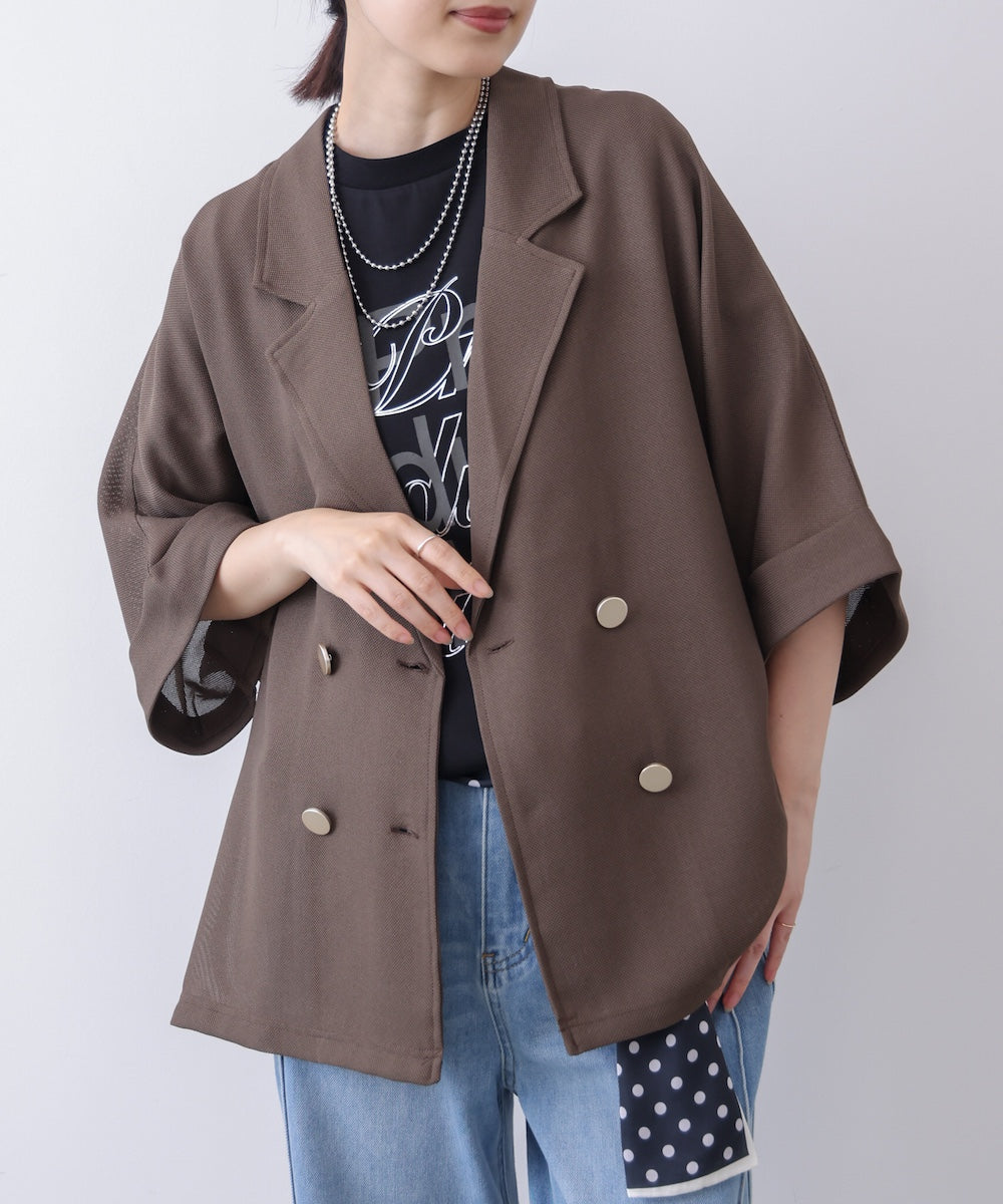 メッシュダブルジャケット