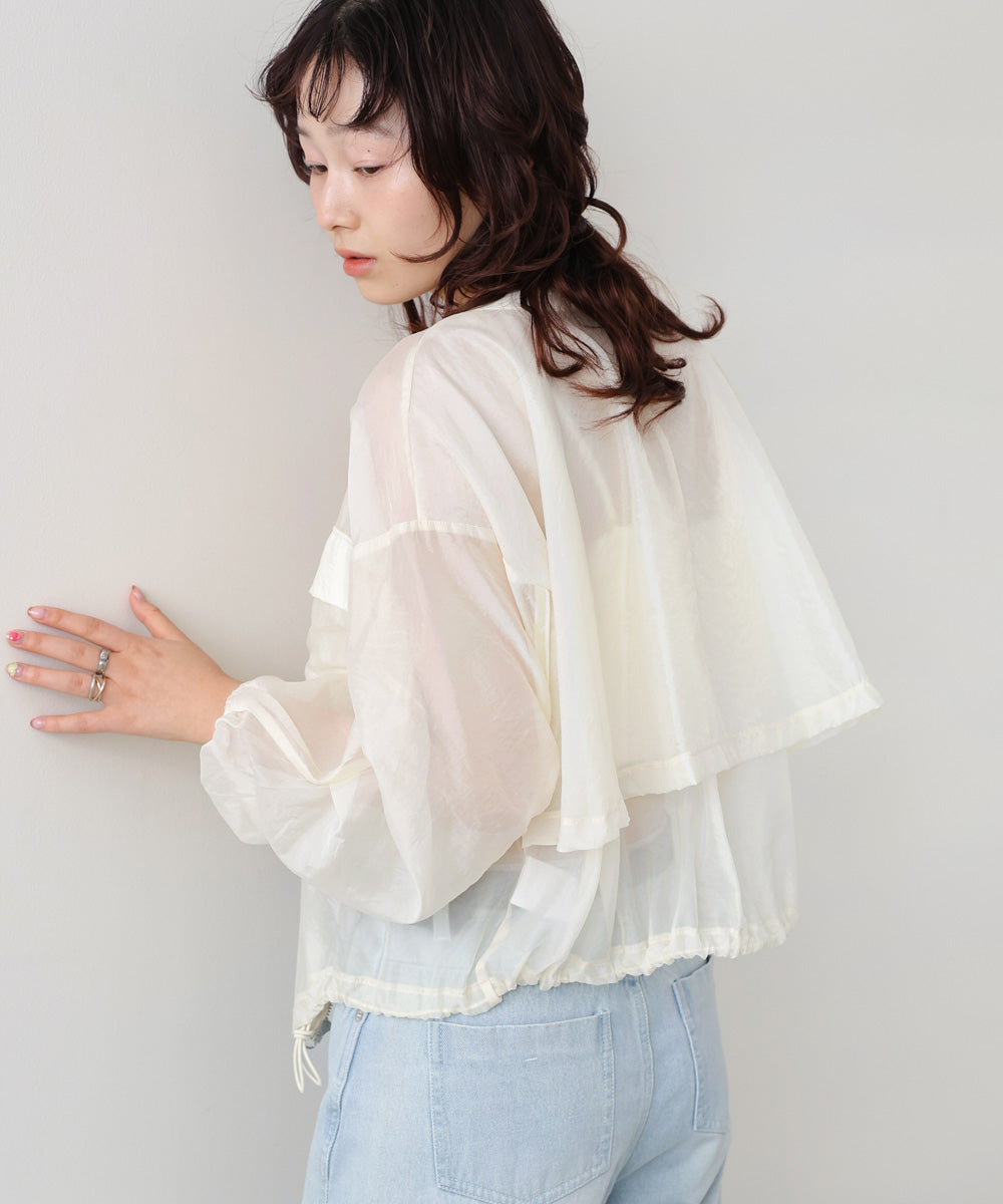 ドロストシアーブルゾン