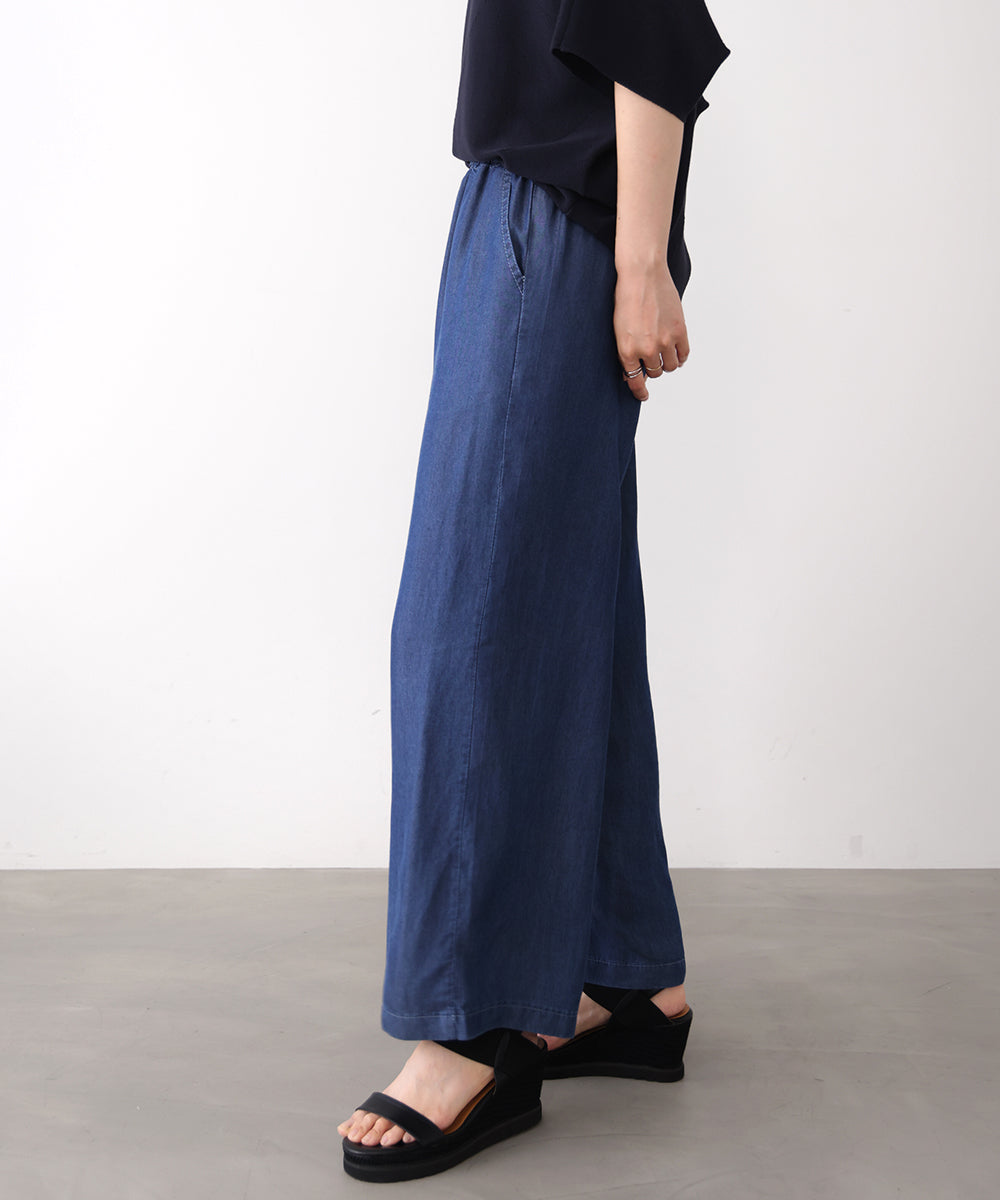ボタンポイントデニムパンツ