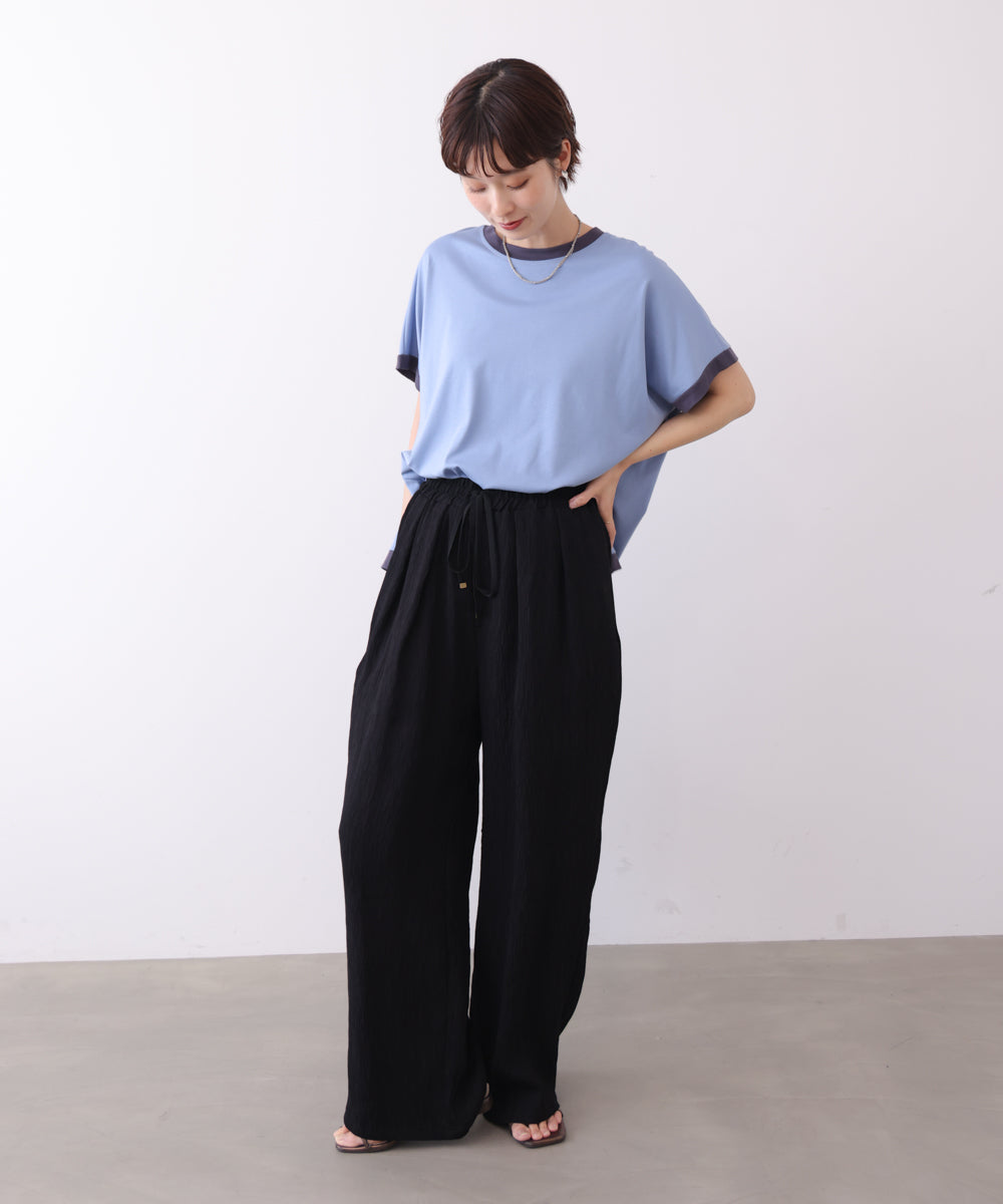 【高身長さん向け】ヨウリュウワイドパンツ