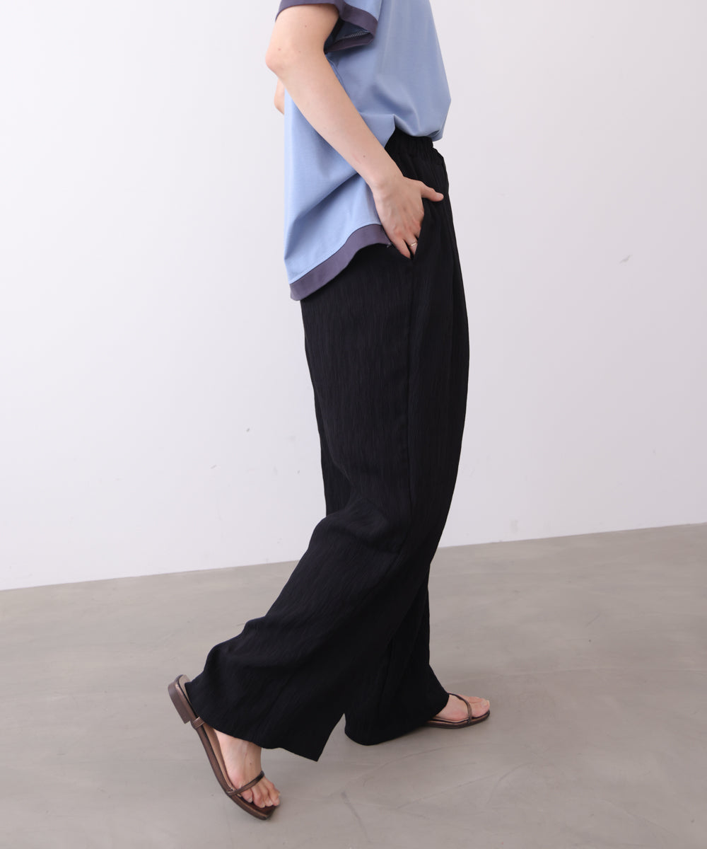 【高身長さん向け】ヨウリュウワイドパンツ