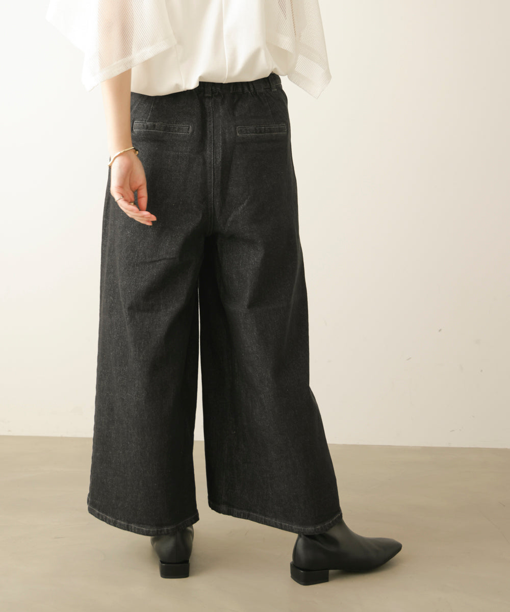フロントZIPデニムパンツ