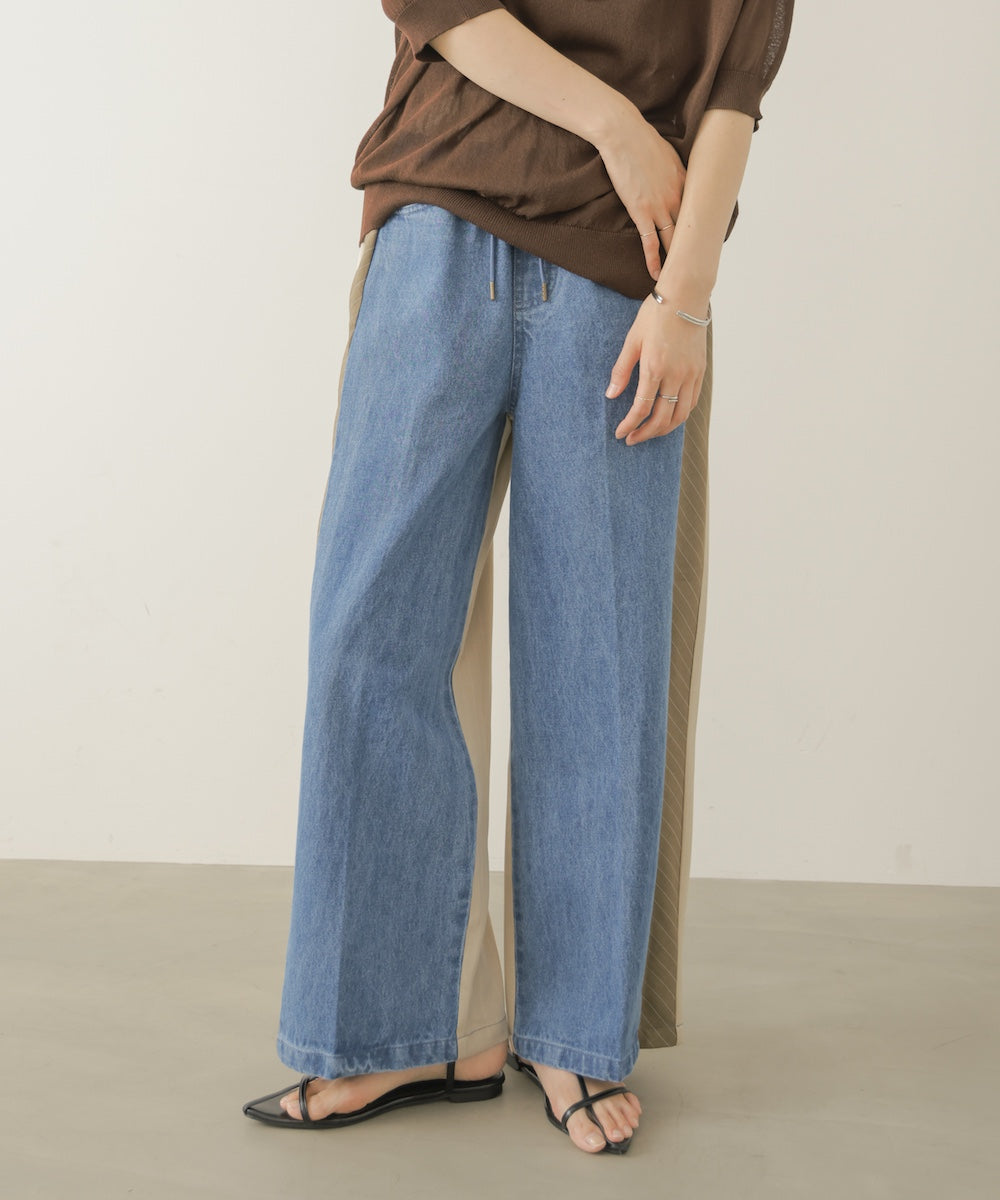 デニム×ストライプ切替パンツ