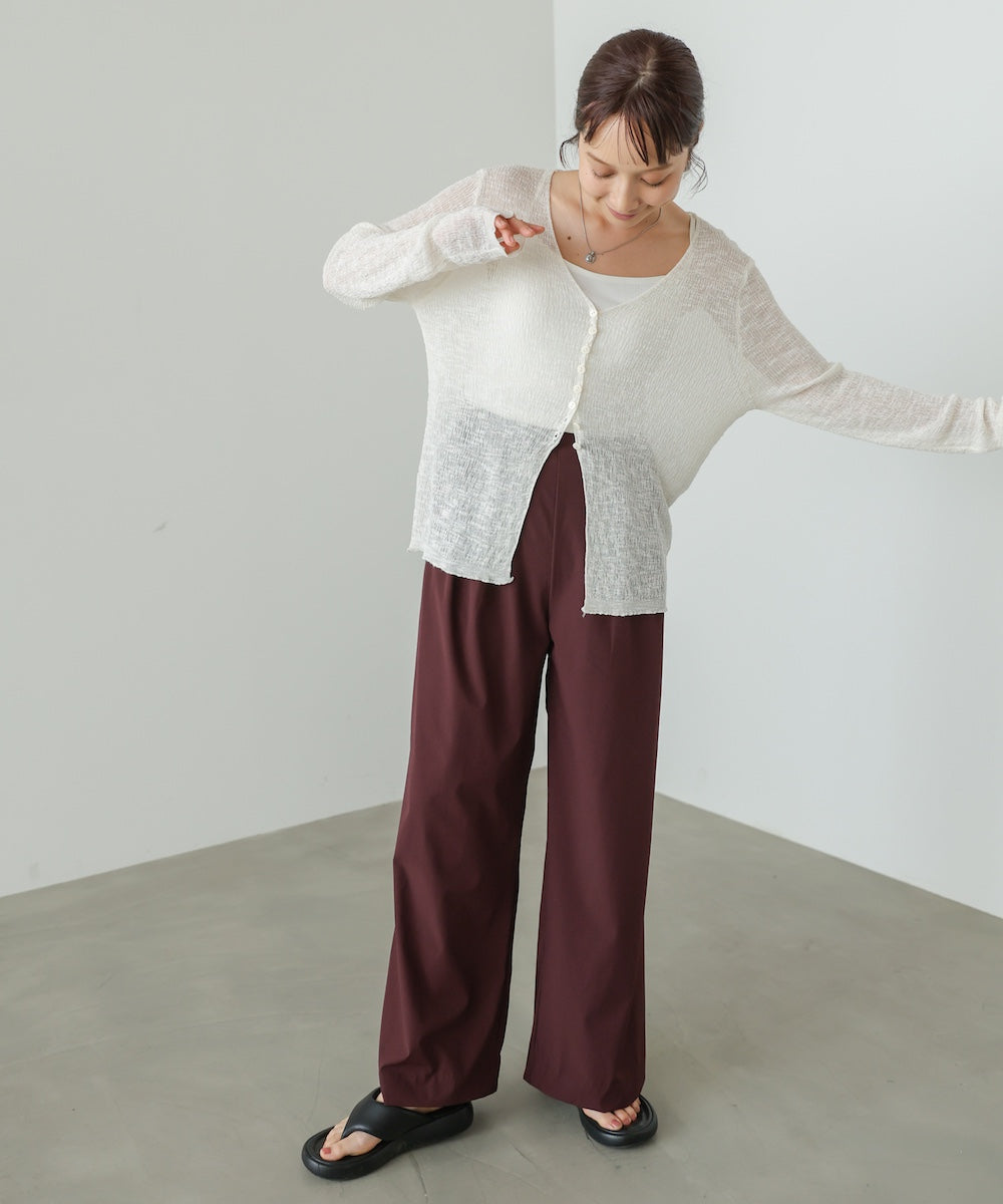 ストレッチワイドストレートパンツ