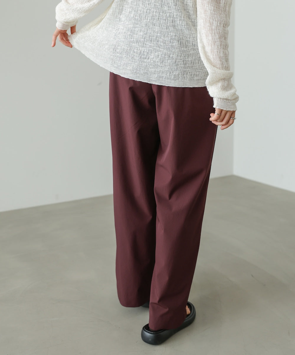 ストレッチワイドストレートパンツ