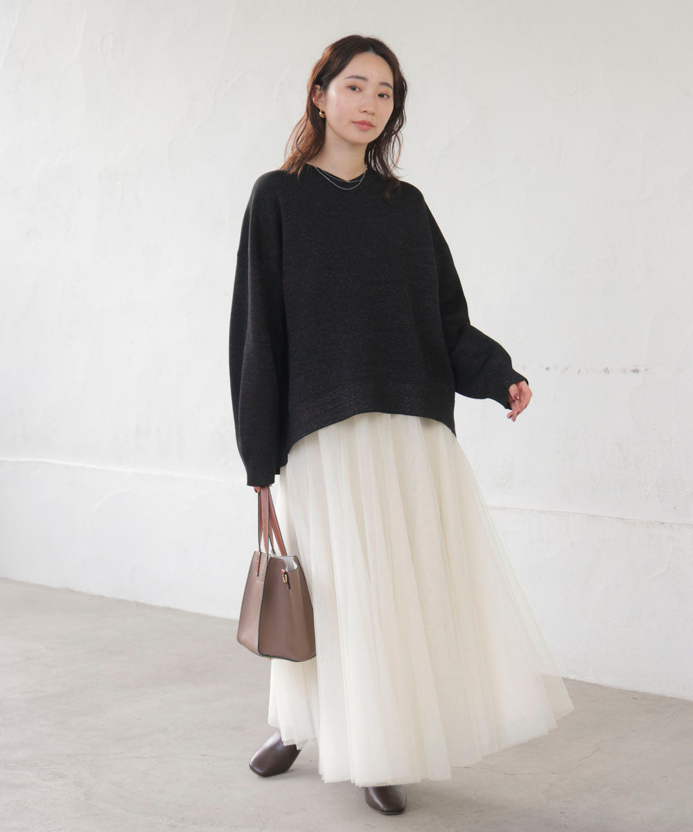 チュールフレアスカート