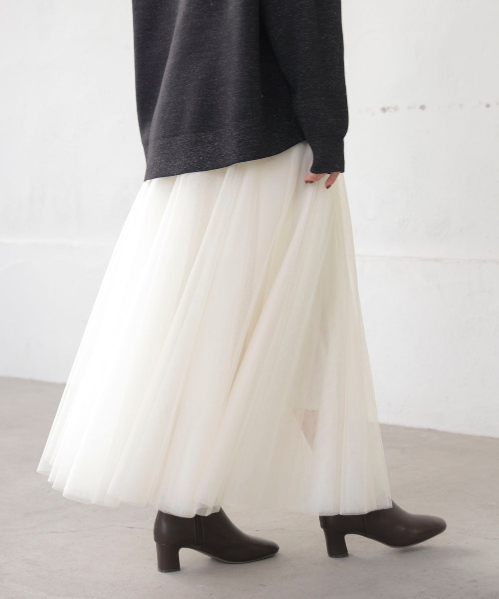 チュールフレアスカート