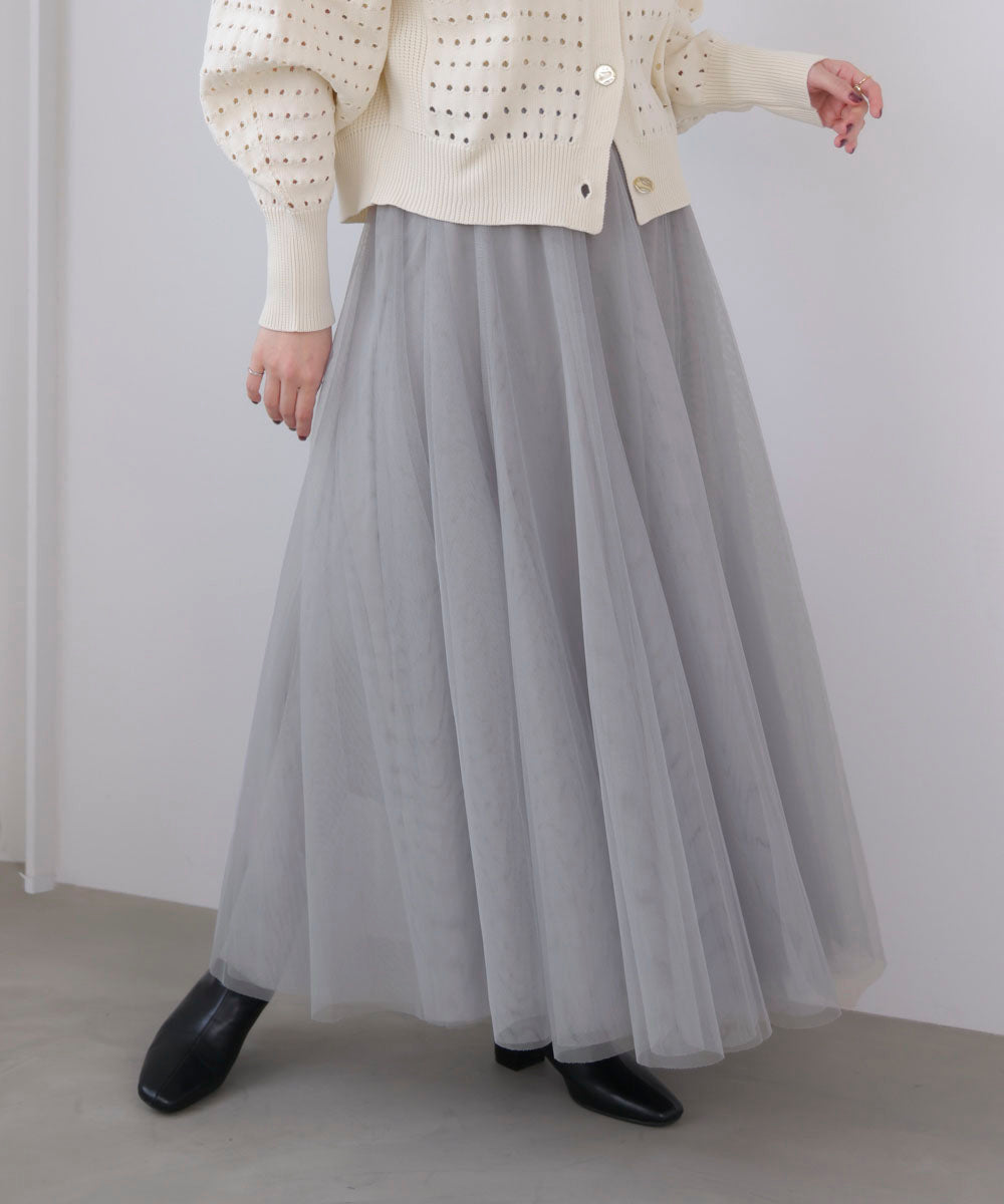 チュールフレアスカート