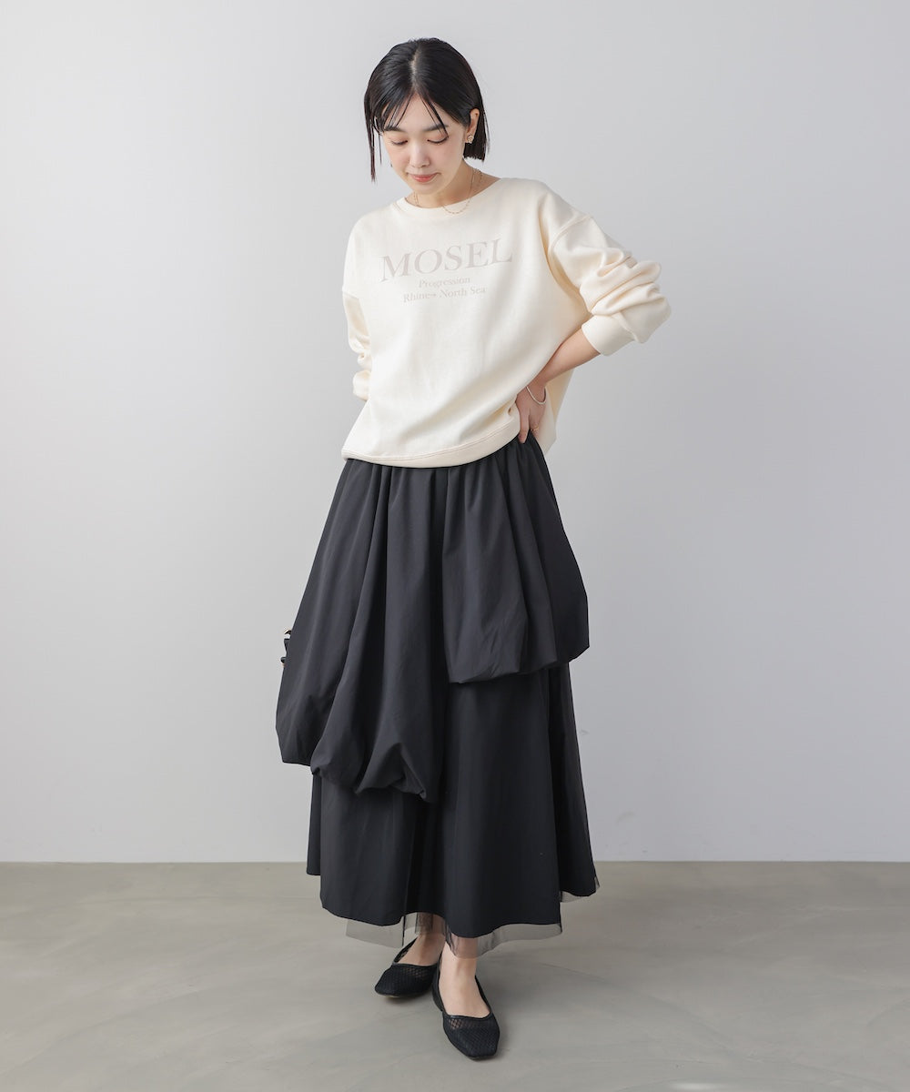 アシメレイヤードスカート