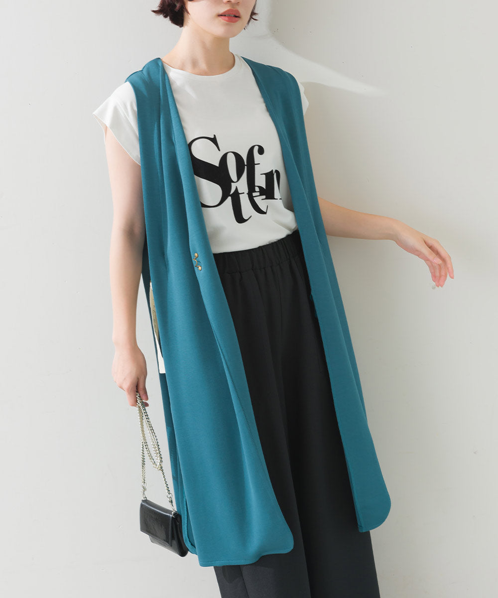 モダールロングジレ