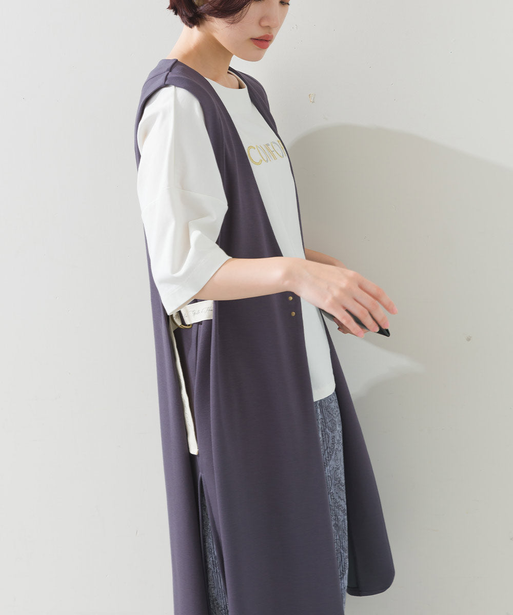モダールロングジレ