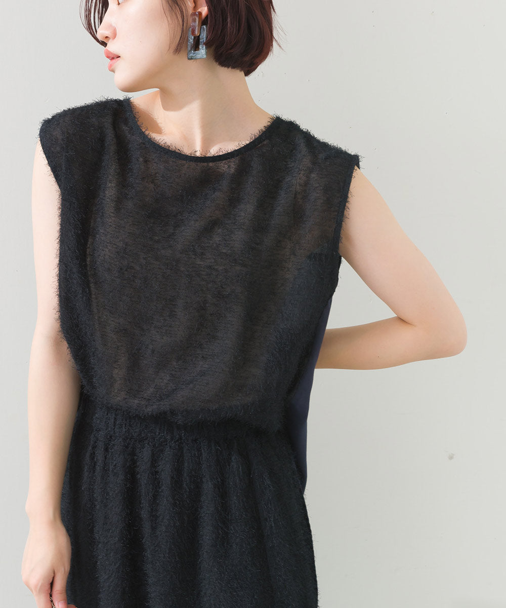 ヘアリー前後ヘムブラウス