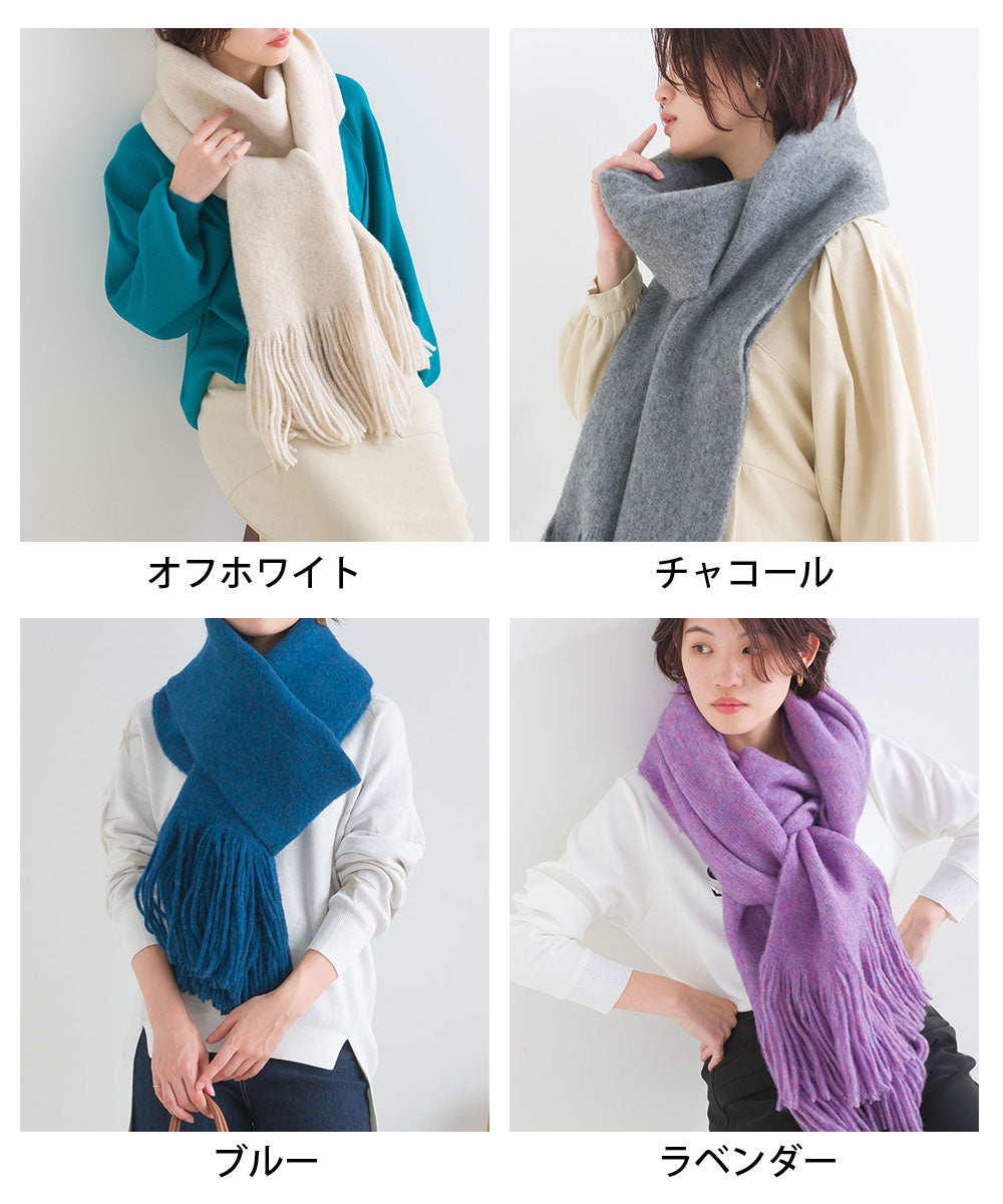 FURRY メランジモヘアマフラー