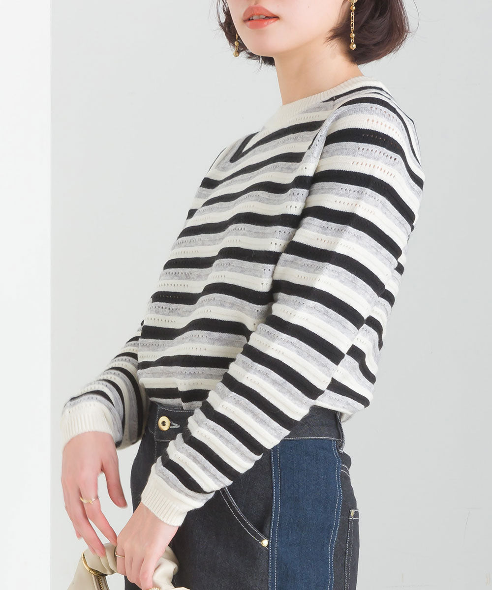 マルチボーダーストレッチプルオーバー